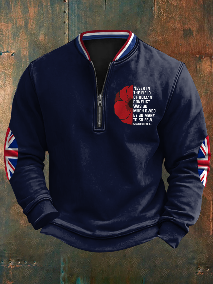 Men's Never In The Fleld Printed Sweatshirt