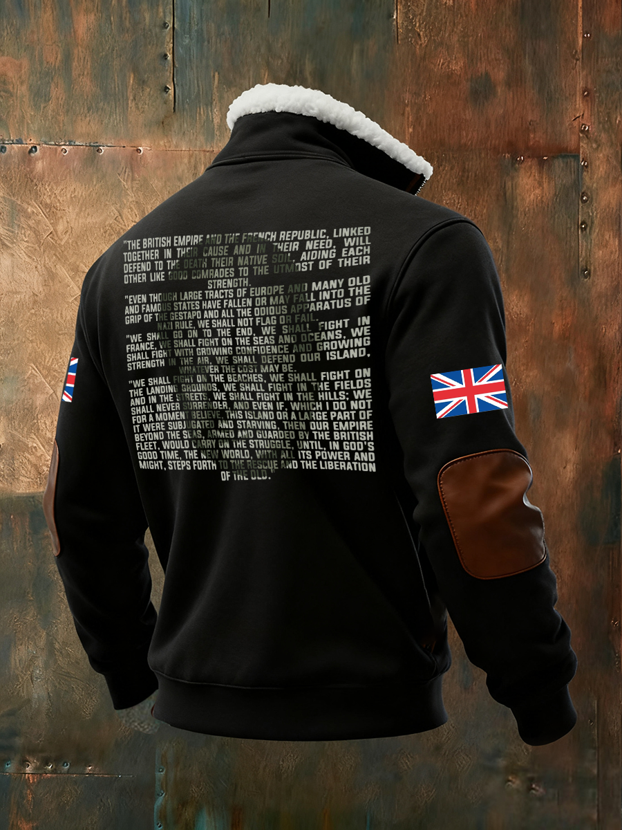 Men's Funny Churchill Printed Hoodie