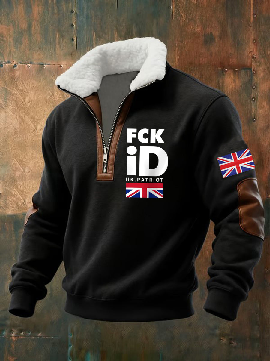 Men's No Digital ID Printed Top