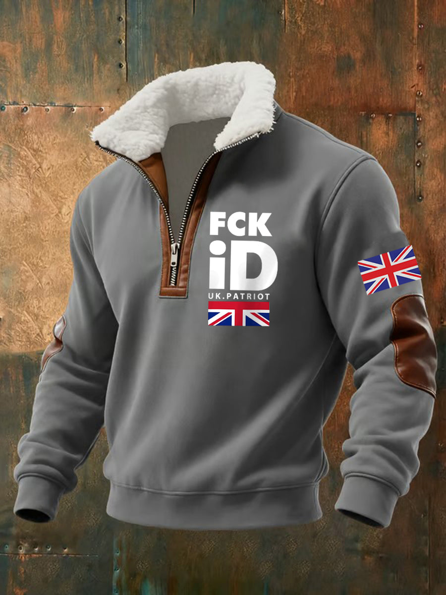 Men's No Digital ID Printed Top