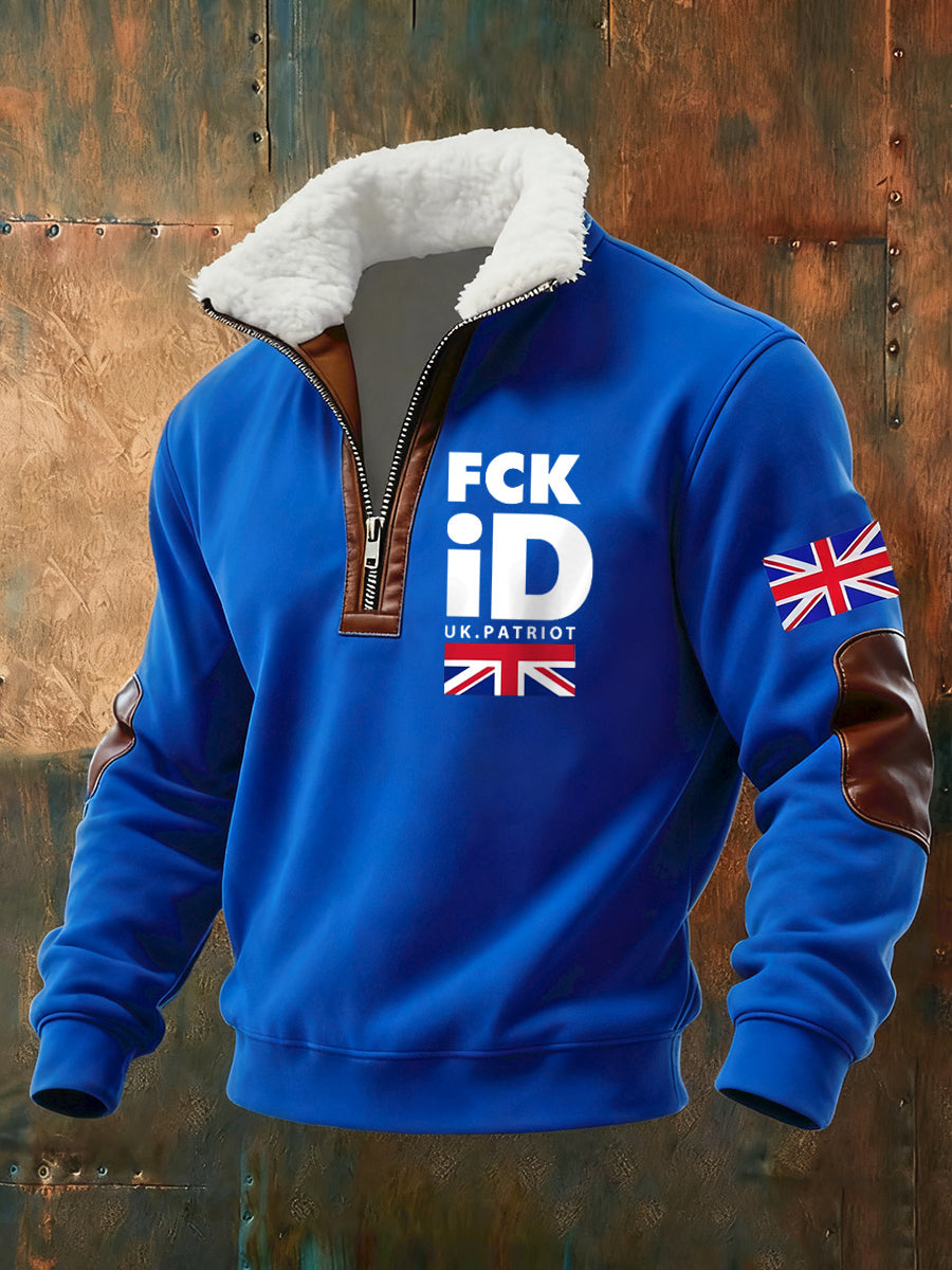 Men's No Digital ID Printed Top