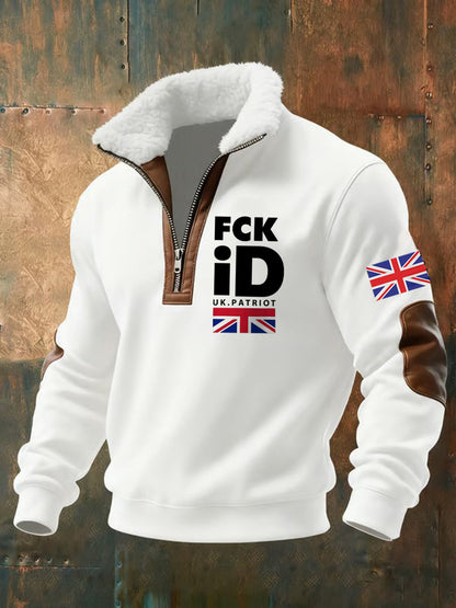 Men's No Digital ID Printed Top