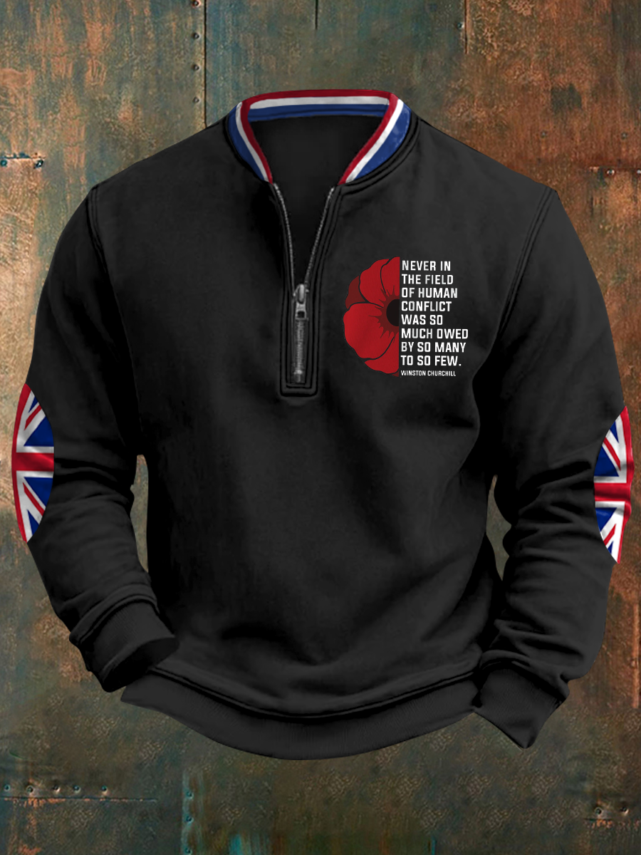 Men's Never In The Fleld Printed Sweatshirt