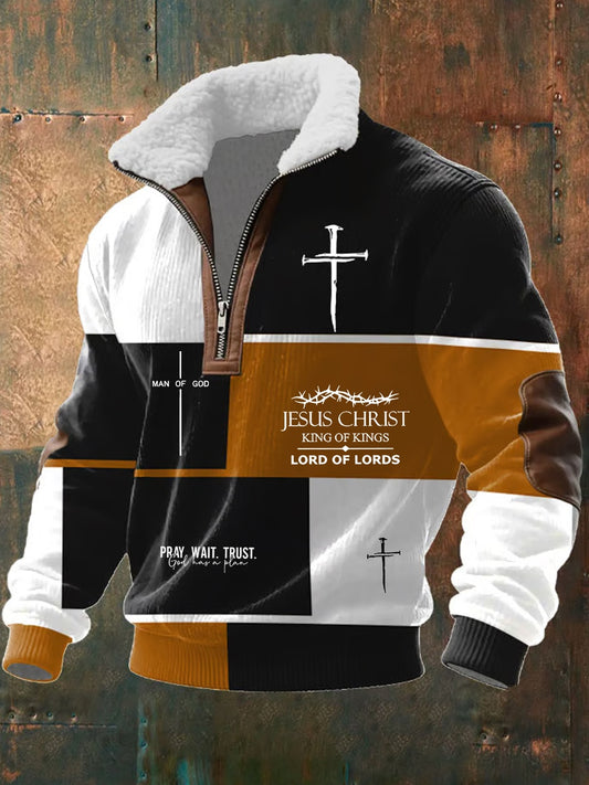 Men's Vintage Art Faith Casual Fur Collar Sweatshirt